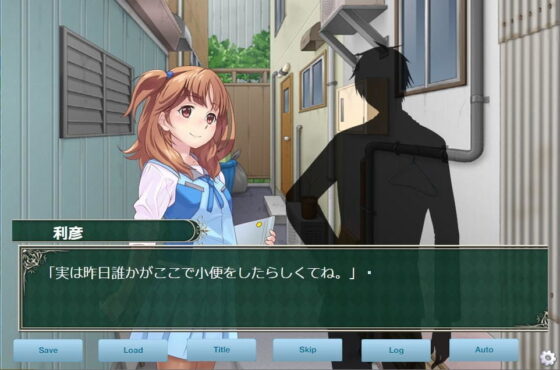 Female Desperate Vol.8 TMO Part 1 (Vida Loca)