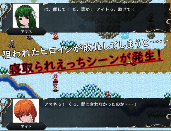 マネータクティクス 〜ペットにされた彼女たち〜(鈴の音) - FANZA同人