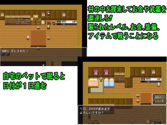 ゴースト・アイ(ロートカイザー) - FANZA同人