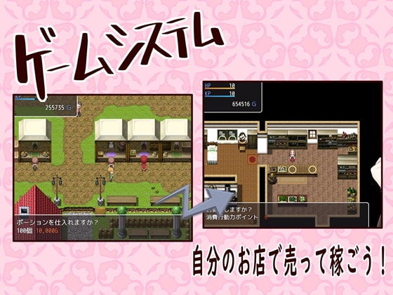 シルビアと薬の対価(つきみたけ) - FANZA同人