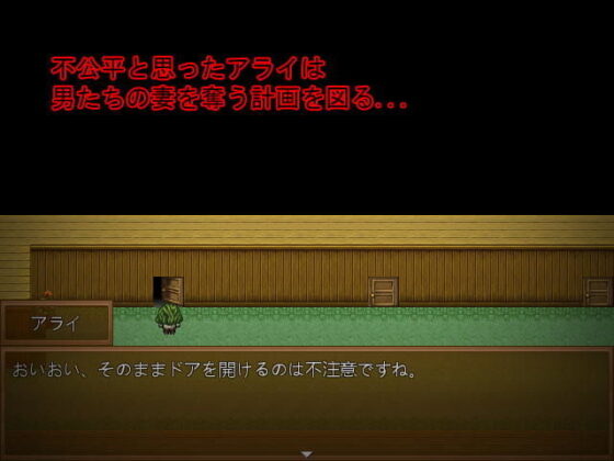 NTR旅館(？闓海) - FANZA同人