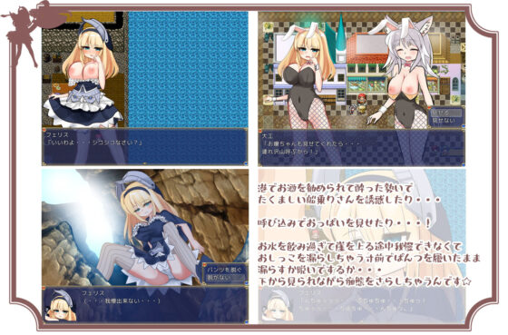 バーサーカーレディ(いちごぱふぇそふと) - FANZA同人