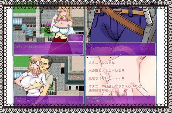 私のママのサキュバスクロニクル(ハム猫タピオカ) - FANZA同人