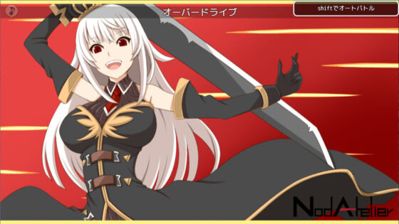 Tale of the Demon King's Daughter