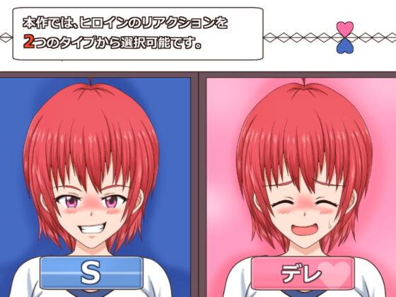 Rabbit Girl(ぱーぷるぴんく) - FANZA同人