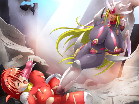 【7割引！】新ヌケるっ！ 「正義のために戦うヒロイン=性技によって犯られるヒロイン」vsガンバレ異界侵略者たち！(モニスタラッシュ/a Matures) - FANZA同人