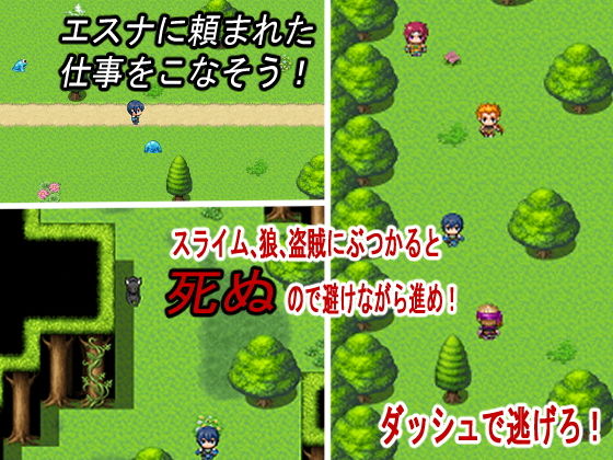 マッゾクエスト(ロートカイザー) - FANZA同人