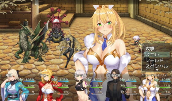 Fake/Asterisk・全年齢版(ネロンソフト) - FANZA同人