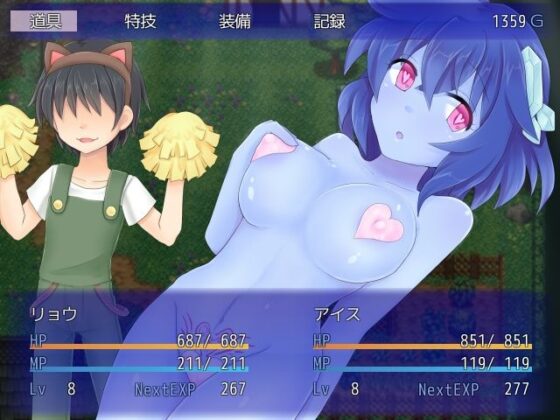 506ANOTHER(喫甘展) - FANZA同人