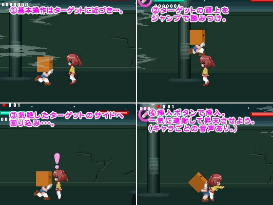 りんねの欲動(ココナッツルーム) - FANZA同人