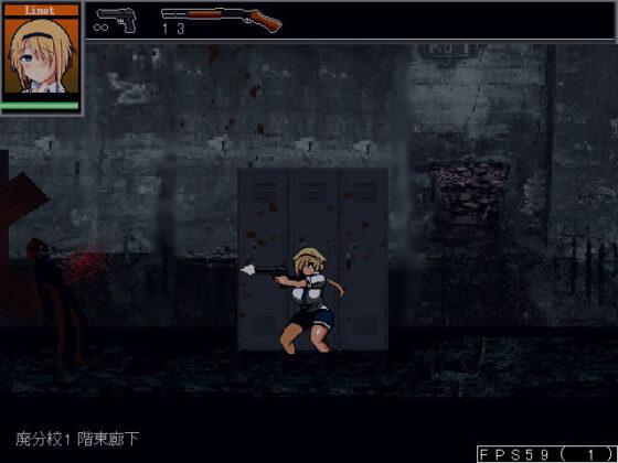 Malicious Reload(UNDER HILL) - FANZA同人