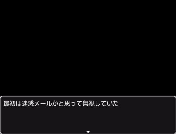 「短編NTR」世にも奇妙なエロ話(世にも奇妙なエロ話) - FANZA同人