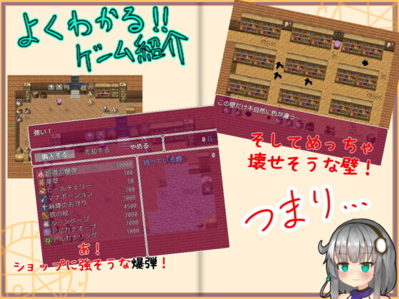 シーアと異形闘技場(ガバガバがばめんと) - FANZA同人