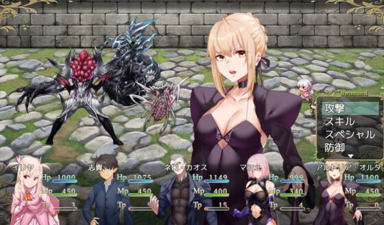 Fake/Revival・全年齢版(ネロンソフト) - FANZA同人