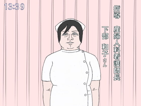 HHK教育わくわくベビー（再）(神野  咲依) - FANZA同人