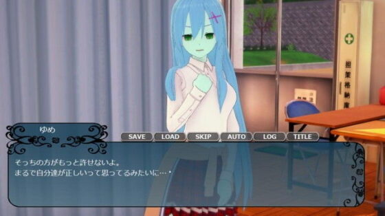 魔空の園(クリーム手袋) - FANZA同人