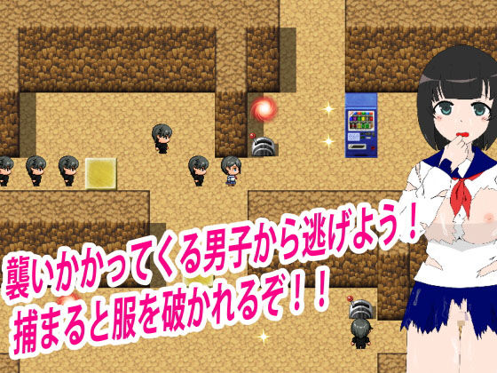 Desire Academy (Passing Syndrome)