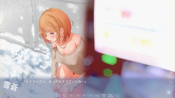 著裝人偶性愛(Chocolatier×ゆめ) - FANZA同人