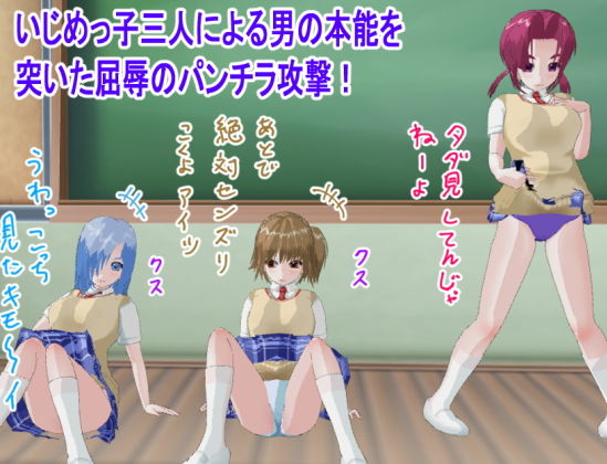 ラブ・ポーション(ロートカイザー) - FANZA同人