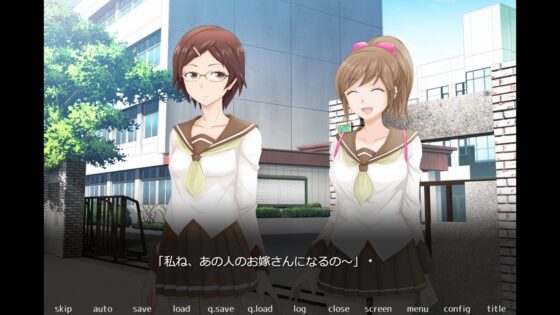 それなんてエロゲ？(marginal) - FANZA同人