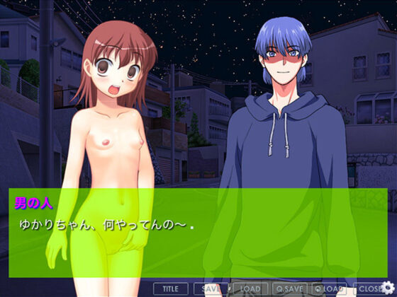 ゆかりんの挑戦(Fly High) - FANZA同人