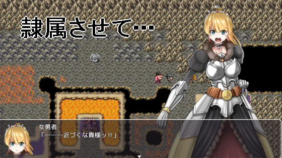 隷属スキルで理想郷作り(ひょう・ちゅう) - FANZA同人