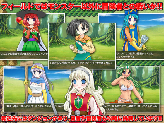 異世界転送者はホラー界最凶キャラクターを召喚します(鹿鳴歓) - FANZA同人