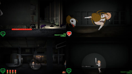 夜道(BouSoft) - FANZA同人