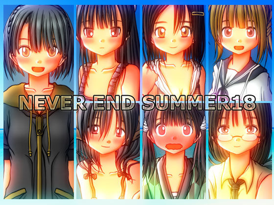 Slow Life RPG: Never End Summer 18