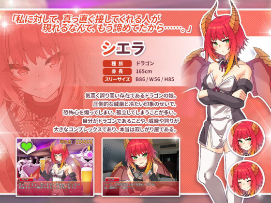 CLUB・ナチュラルハート(童心茶屋) - FANZA同人