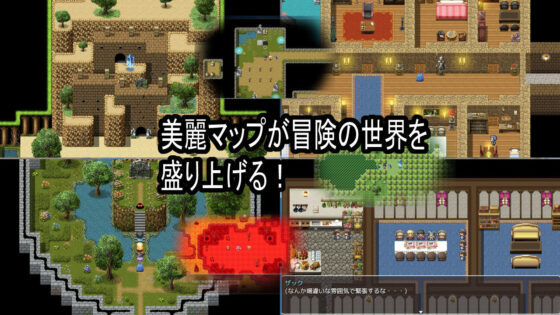 君の鎖を僕は掴んだ(ぱいギル) - FANZA同人