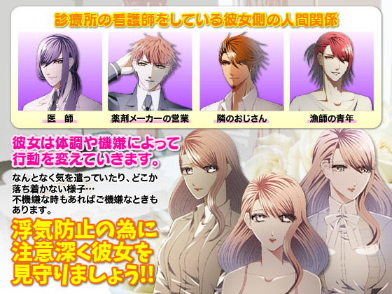 Living with My Girlfriend on a Remote Island