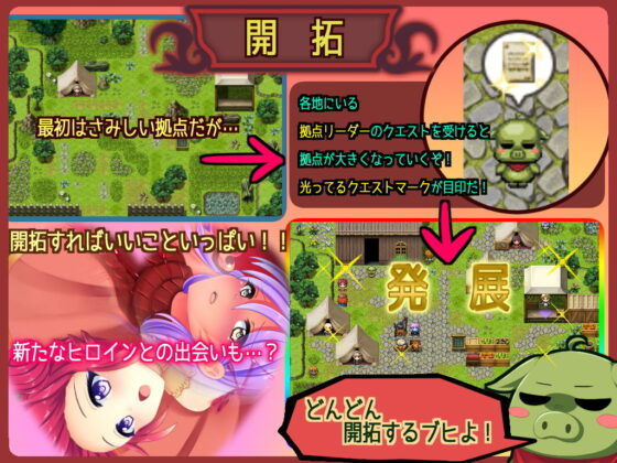 From Frontier(だぶるす＊こあ) - FANZA同人