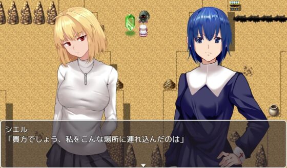 Fake/Labyrinth - FGO Doujin RPG