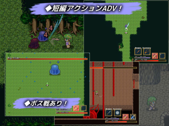 黙契の森(ふたる亭) - FANZA同人