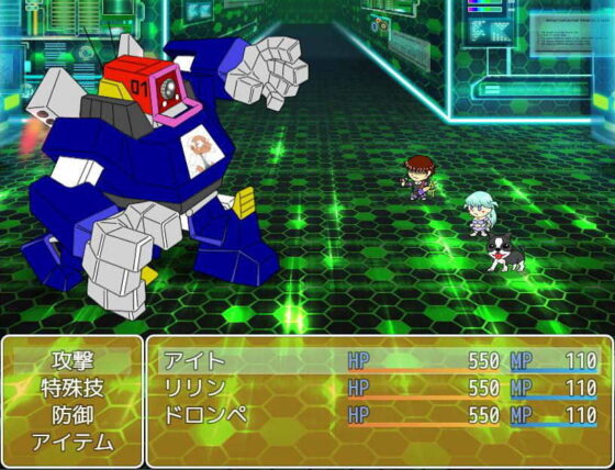 X Story H (Chu Chu House) - FANZA Doujin