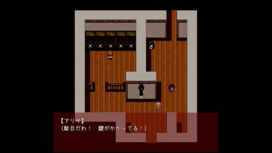 GAME OVER(怖怪館) - FANZA同人