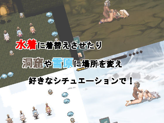 おだづもっ！5(四越屋) - FANZA同人