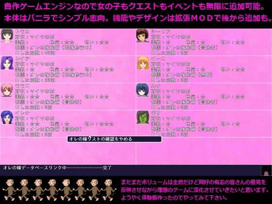 プロトタイプワールド2019(思い出補正98) - FANZA同人