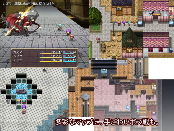 ボクな僕がキミに連れ往き恋を想う(6colors) - FANZA同人