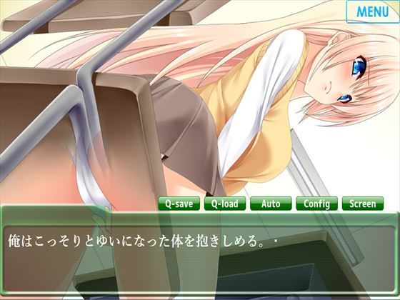 ひょうい！〜九死に一生女体化天国〜(T.s project) - FANZA同人