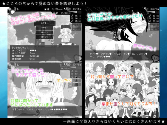 灯影に沈むノスタルレイパー(茶壊の) - FANZA同人