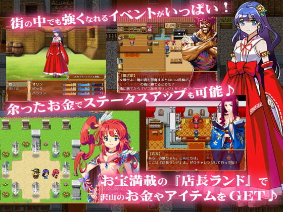 GOLD RUSH(土塊) - FANZA同人