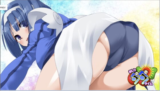 OPTツ◯ンエンジェル(すいかやさん) - FANZA同人