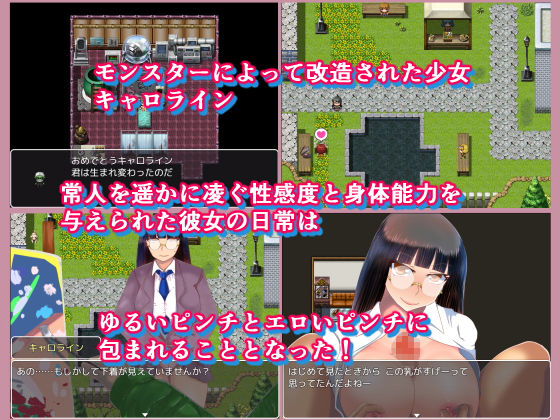 仮面委員長セックス(鈴屋) - FANZA同人