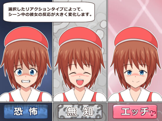 IF.Situation(ぱーぷるぴんく) - FANZA同人