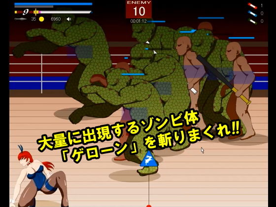 Ultimate Rabbit Ninja Sakuya