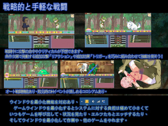 エルフ特教師(セルレ部影) - FANZA同人