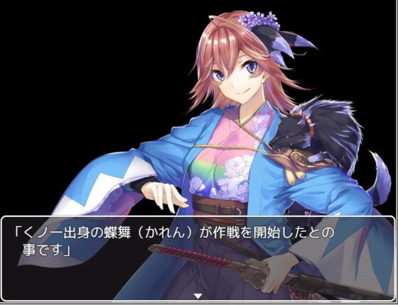 世界大戦 前夜(ジークンソフト) - FANZA同人