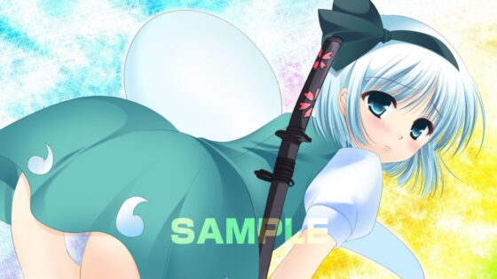 Touhou Spanking Festival 2 (Suikayasan)